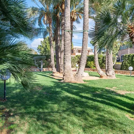 Residencial Gran Terraza Vista Mar *